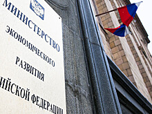 В МЭР рассказали об интересе бизнеса к развитию малой авиации в Крыму