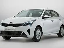 В России подорожали бюджетные Kia