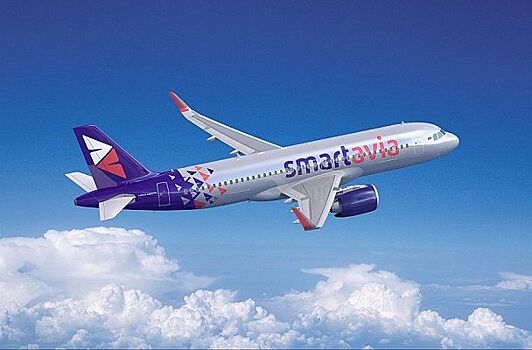 Авиакомпания Smartavia стала лидером по росту основных операционных показателей за первые 10 месяцев 2021 года