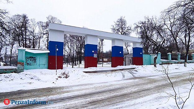 В Пензе до сих пор не нашли средств на реконструкцию 2 стадионов