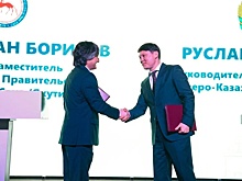 Образование, креативные индустрии и мас-рестлинг будут развивать Якутия и Казахстан