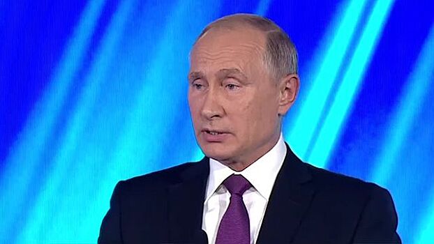 Путин: Россия осуждает ядерные испытания в КНДР