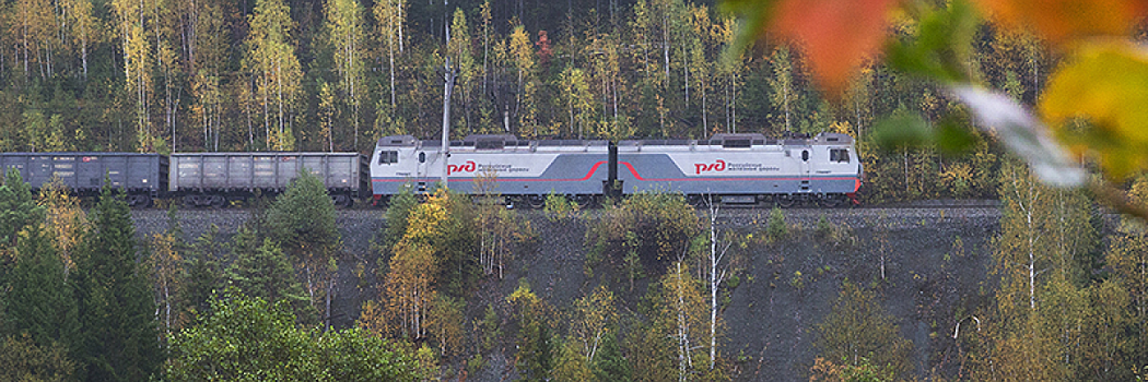 ОАО «РЖД» присоединилось к Германо-Российской инициативе по цифровизации экономики