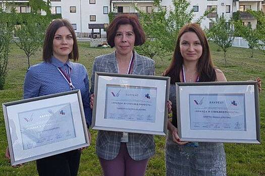 Журналисты ТАСС стали лауреатами конкурса ОНФ "Правда и справедливость"