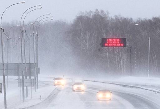 Когда за остановку на трассе не будет штрафа