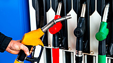 Цены на бензин пошли на спад