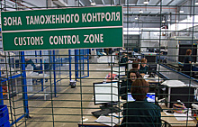 Как таможня отслеживает покупки россиян за границей при помощи системы tax free