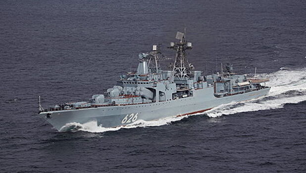 Российский корабль вышел в район базы флота США