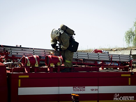 На территории 4 муниципалитетов Оренбуржья действует 4 класс пожарной опасности