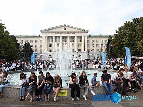 Учебный год в Ростовской области начался почти для 200 тысяч студентов