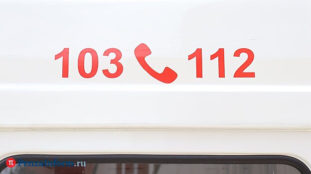 В Кузнецком районе в ДТП пострадал молодой мотоциклист