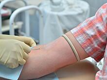 Доноры первой и третьей групп крови требуются в Вологде