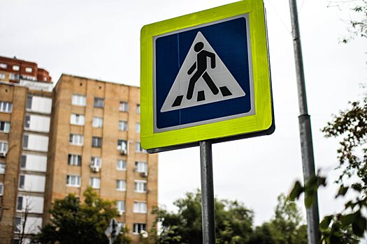 Еще 4 путепровода построят в Подмосковье к концу 2023 года
