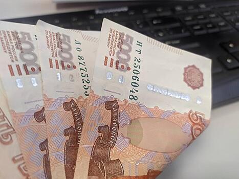 Клиенты Сбера могут получить деньги раньше зарплаты