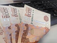 Клиенты Сбера могут получить деньги раньше зарплаты