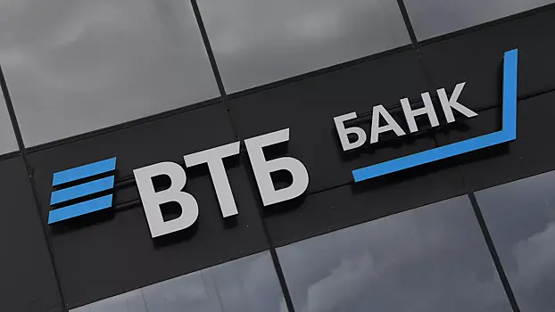 ВТБ составил поколенческий портрет самозанятых