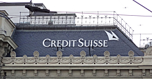 Ведущие банкиры увольняются из Credit Suisse