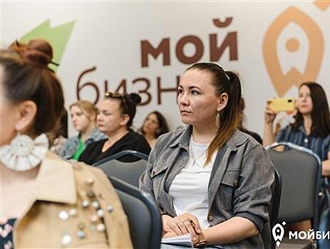 Онлайн-конкурс для предпринимателей проходит в Подмосковье