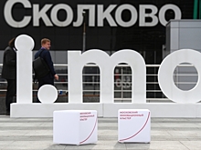 Дворкович рассказал о первом российском препарате от коронавируса