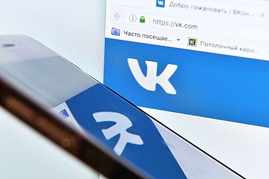 В соцсети "ВКонтакте" появился счетчик просмотров записей