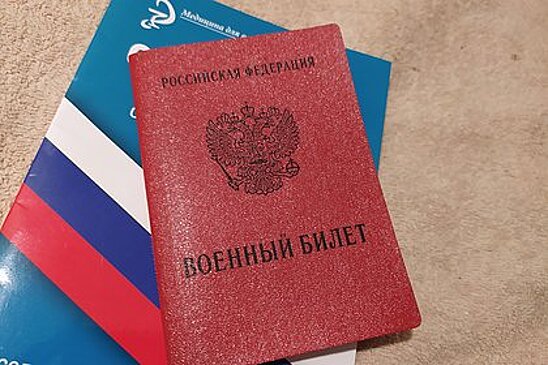 В России заявили о возможности мобилизации военных пенсионеров