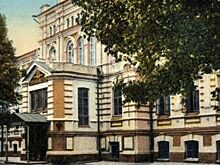 Тест. Знаете ли вы, каким был Екатеринодар XIX века?