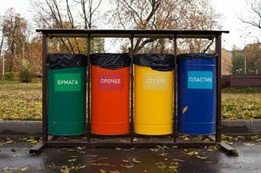 В поселках Нефтеюганского района начали раздельный сбор мусора
