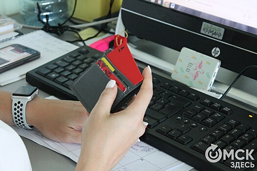 Крипта, расходы и налоговый вычет: омичей научат финансовой грамотности