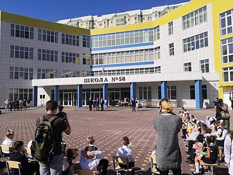 Школе присвоили имя Михаила Овсянникова