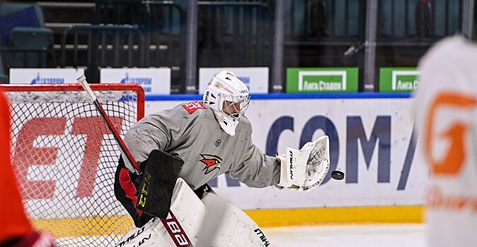 Кирилл Корнилов об «Авангарде»: «Рано посыпать голову пеплом. Впереди огромное количество матчей, чтобы исправить ситуацию»