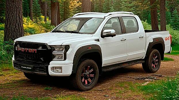 Объявлена дата премьеры брутального пикапа Foton в России