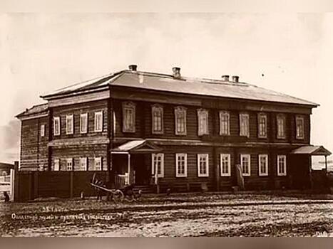 128 лет назад была открыта Читинская публичная библиотека