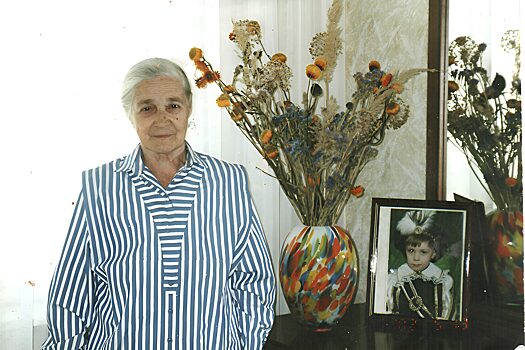 Мариин век