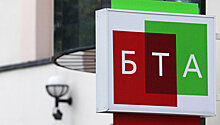 В Алма-Ате осудили журналиста за отмывание денег БТА Банка