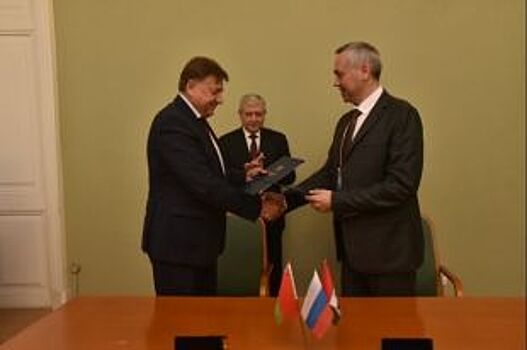 Белоруссия и НСО подписали план мероприятий по сотрудничеству