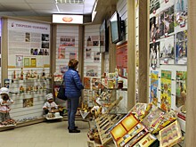 В Твери открылась выставка товаров и продукции местных предприятий