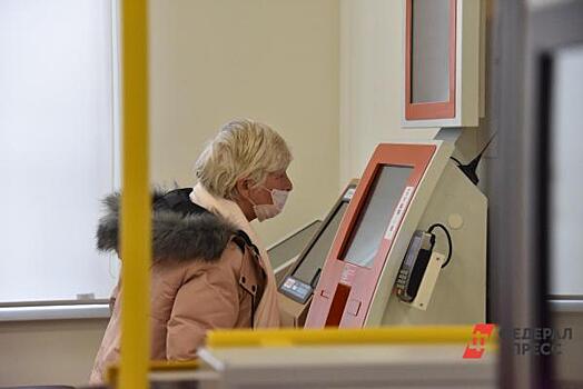 Пенсионерам от 70 лет выплатят по 13 тысяч