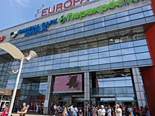 У крупного ТРК «Европа Сити Молл» в Волгограде сменился владелец