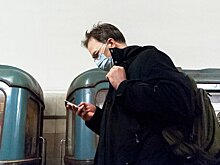 В Москве за сутки выявили 1 193 случая COVID-19