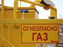 Мэр Ситникова: в Кургане 75% многоквартирных домов получают природный газ