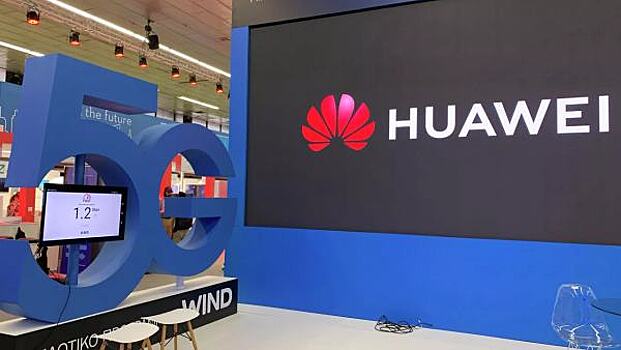 Huawei начала закрывать магазины в РФ