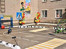 Первый в Вологодской области модульный автогородок в детском саду Вологды поможет малышам изучать Правила дорожного движения