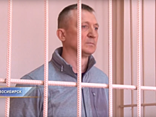 Бывший глава СУ СК Кемеровской области остался под арестом
