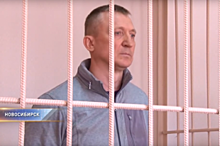 Бывший глава СУ СК Кемеровской области остался под арестом