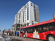 Ростуризм обеспокоен ходом подготовки гостиниц к ЧМ-2018 по футболу