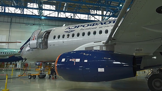 «ПСБ Лизинг» начинает поставки самолетов Superjet 100 российским заказчикам