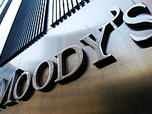 Moody’s понизило рейтинг финансовых компаний Турции