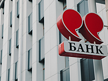 Дело о краже полумиллиарда рублей из банка СБРР. Трем фигурантам вынесли приговор, еще двоих ищут