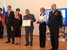 Командующий Северным флотом передал звезду Героя России семье майора Андрея Спирина, совершившего ценой своей жизни подвиг в ходе специальной военной операции