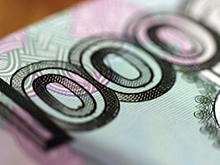 Россия и Украина через посредников обсуждают внесудебное урегулирование долга на €3 млрд